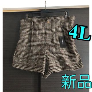 グレンチェック★ショートパンツ、キュロット　大きいサイズ(ショートパンツ)