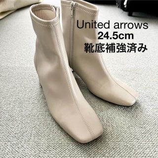 ユナイテッドアローズ(UNITED ARROWS)の★限定お値下げ中★United Allows白スクエアトゥショートブーツ(ブーツ)