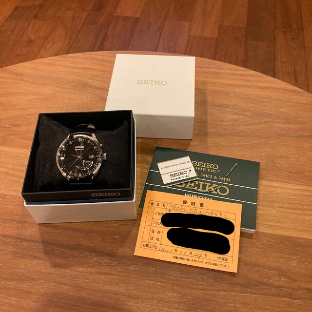 SEIKO(セイコー)の【美品】セイコー SEIKO キネティック SRN045P2 ブラック メンズの時計(腕時計(アナログ))の商品写真