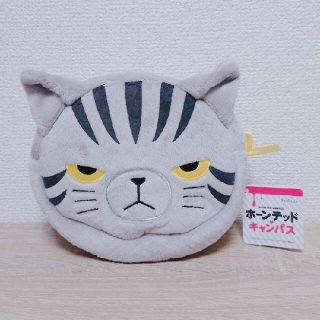 カドカワショテン(角川書店)のホーンテッド キャンパス ぬいぐるみ ねこ ポーチ グレー!!(キャラクターグッズ)