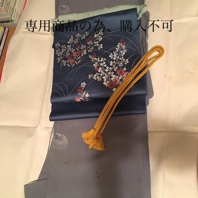 専用品  購入不可！