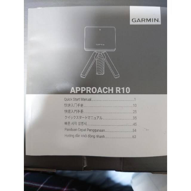 GARMIN(ガーミン)のGARMIN R10 チケットのスポーツ(ゴルフ)の商品写真