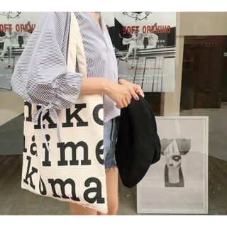 新品マリメッコエコバッグ(エコバッグ)