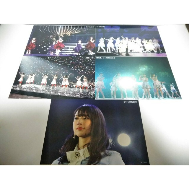 乃木坂46(ノギザカフォーティーシックス)の乃木坂46 5th YEAR BIRTHDAY LIVE Blu-ray盤 エンタメ/ホビーのDVD/ブルーレイ(アイドル)の商品写真