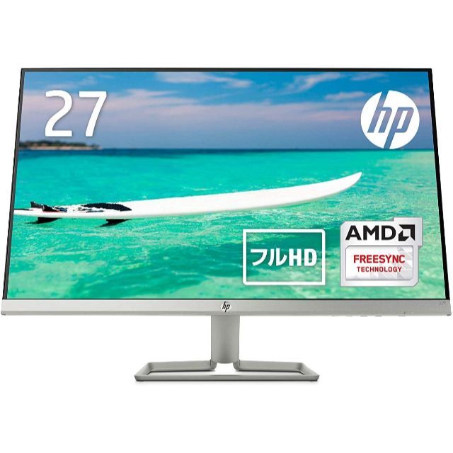 HP型番☆未使用品☆ HP  27インチ フルHD　PCモニター