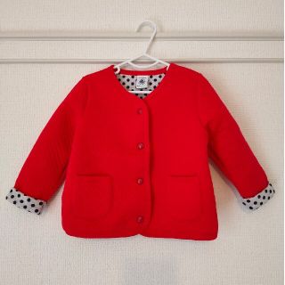 プチバトー(PETIT BATEAU)のプチバトー　キルティングカーディガン 12m/74cm(カーディガン/ボレロ)