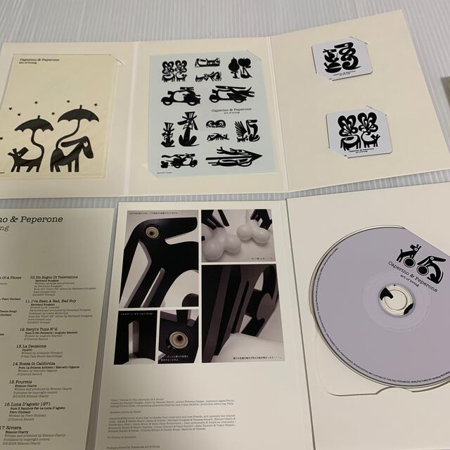 【中古 盤面美品】Caperino&Peperone art of living エンタメ/ホビーのCD(ポップス/ロック(洋楽))の商品写真