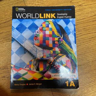 WORLD LINK Listening &Speaking 1A (語学/参考書)