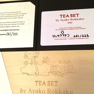 AYAKO ROKKAKU Tea set ED225 ロッカクアヤコ