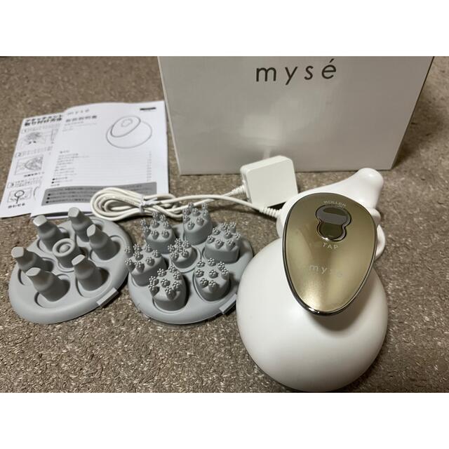 【myse･ミーゼ】ヘッドスパリフト　MS-30