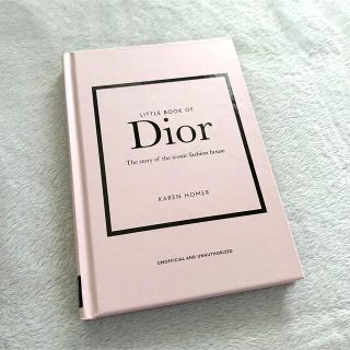 ディオール(Dior)の洋書 Dior(洋書)