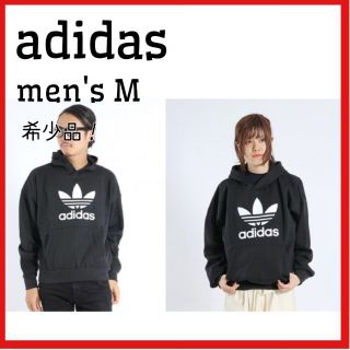 アディダス トップスの通販 40 000点以上 Adidasのレディースを買うならラクマ