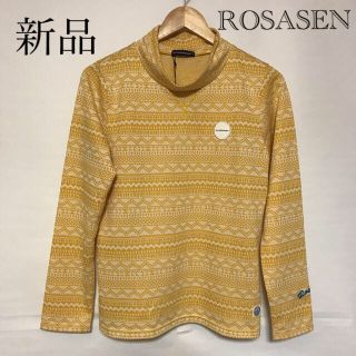 ロサーゼン(ROSASEN)の新品　ROSASEN ロサーゼン　ハイネックシャツ(ウエア)