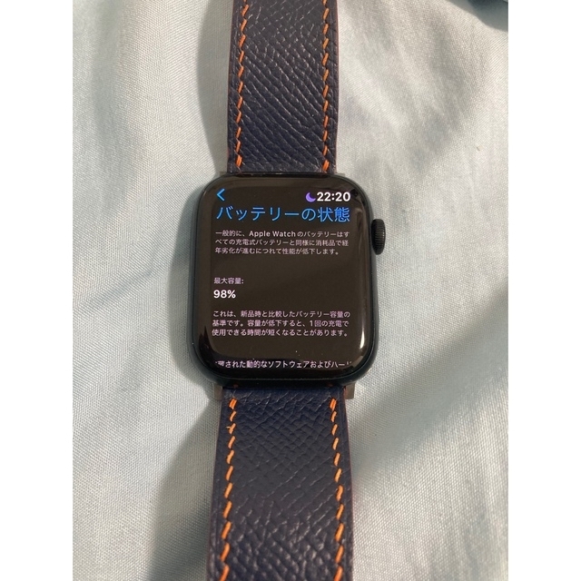 Apple Watch Series7 ミッドナイト 45mm GPSモデル