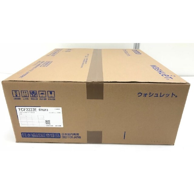 新品未開封 TOTO ウォシュレット 温水洗浄便座 TCF2223E #NW1 インテリア/住まい/日用品のインテリア/住まい/日用品 その他(その他)の商品写真