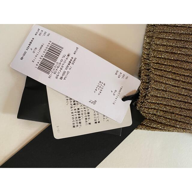 【新品タグ付き】styling/ ニット カーディガン ゴールド ラメ F