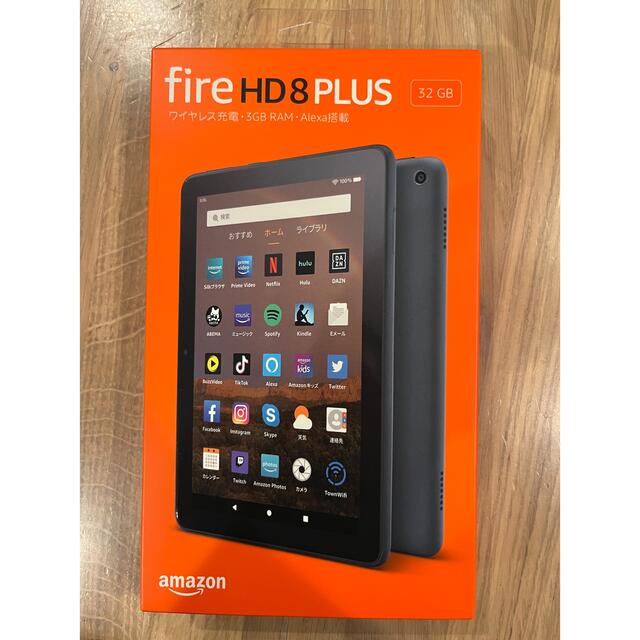 fire HD 8 PLUS 32GB