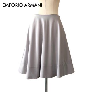 エンポリオアルマーニ(Emporio Armani)のエンポリオアルマーニ /フレアスカート バージンウール グレー(ロングスカート)