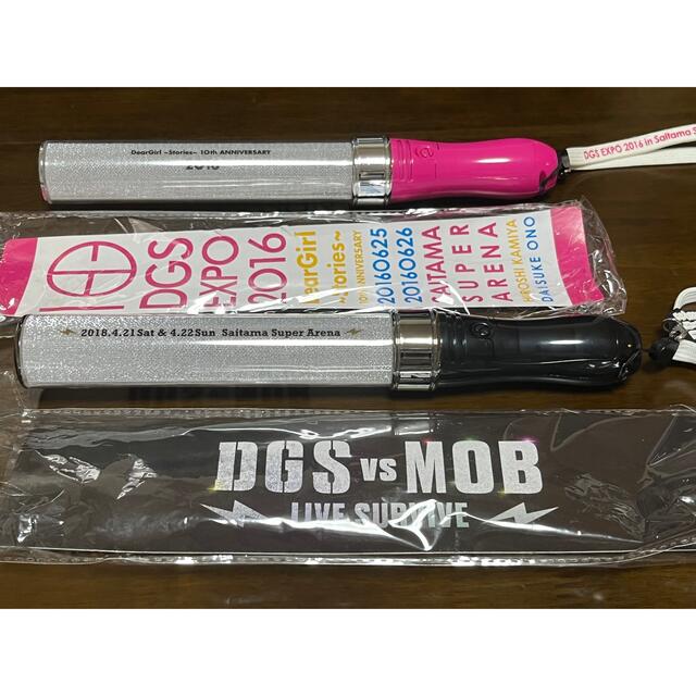 DGS ペンライト