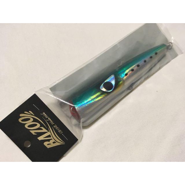 バズー 180 イワシ シービーワン-