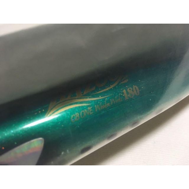 バズー 180 イワシ シービーワン-www.dadra.com