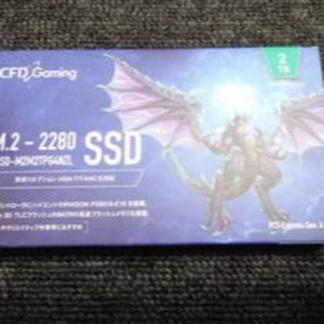 CSSD-M2M2TPG4NZLPC/タブレット