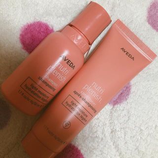 アヴェダ(AVEDA)のAVEDA シャンプー/コンディショナー(シャンプー/コンディショナーセット)