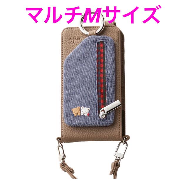 ファミリアエジューajew iPhone12mini ケース familiar - その他 ファミリアエジューajew iPhone12mini ケース familiar - その他