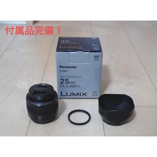 Panasonic - LEICA DG SUMMILUX 25 F1.4 ASPH　単焦点レンズ