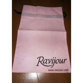 ラヴィジュール(Ravijour)のラヴィジュールショップ袋(ショップ袋)