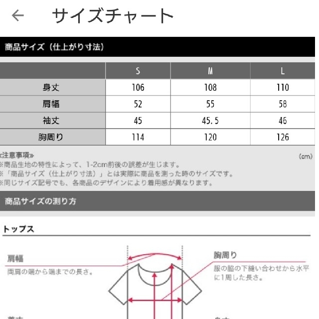 新品！未使用！タグ付！♥️PLST♥️クールタッチコットンロングカーディガン。M 9