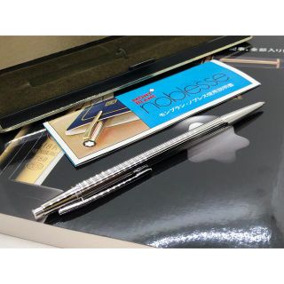 モンブラン(MONTBLANC)の★金運アップの頂点！総プラチナ張りNo1557稀少メカニカルペンシル★モンブラン(ペン/マーカー)