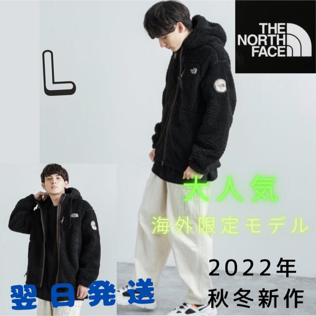 即納 新品 THE NORTH FACE ボア フリース リモフリース L | フリマアプリ ラクマ