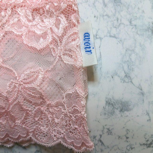 軽い着け心地✨レースキャミソール ノンワイヤー パッド付きカップ入り 乳がんブラ レディースの下着/アンダーウェア(その他)の商品写真