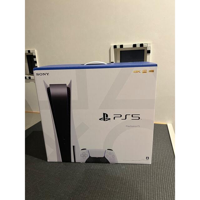 PlayStation 5（PS5）本体　新品未使用　CFI-1200A