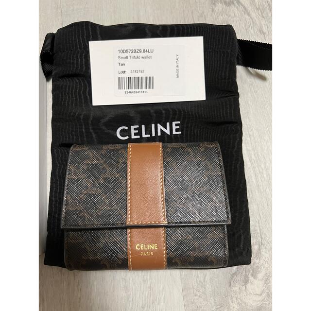 値下げ 箱あり セリーヌ CELINEスモール トリフォールドウォレット