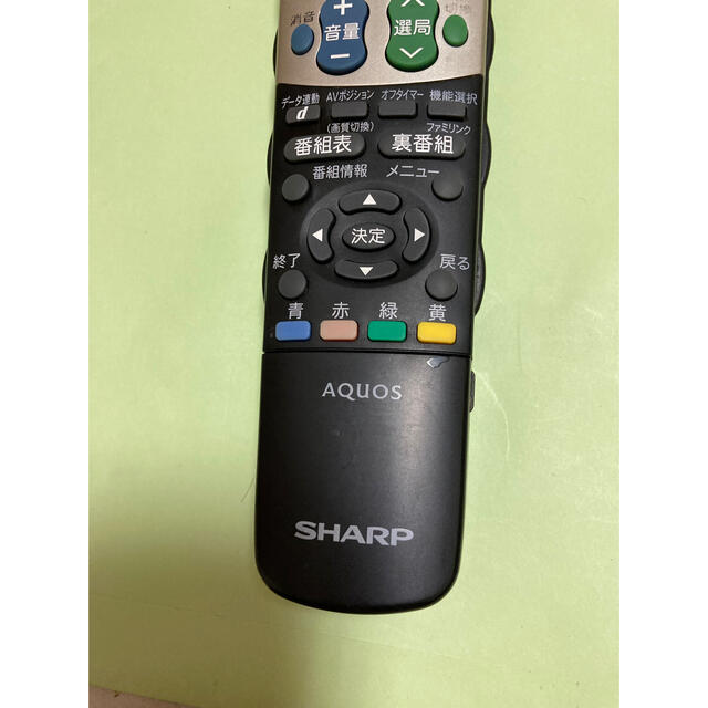 SHARP(シャープ)のSHARP シャープ AQUOS テレビリモコン GA826WJSA スマホ/家電/カメラのテレビ/映像機器(その他)の商品写真