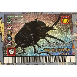 セガ(SEGA)の甲虫王者ムシキング マルスゾウカブト 2007年 ダイヤモンドブルー(シングルカード)