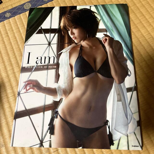 I am 釈由美子 写真集 初版 エンタメ/ホビーの本(アート/エンタメ)の商品写真