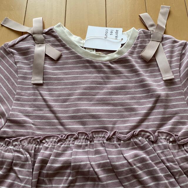 F.O.KIDS(エフオーキッズ)のアプレレクール リボンボーダーTシャツ 130 キッズ/ベビー/マタニティのキッズ服女の子用(90cm~)(Tシャツ/カットソー)の商品写真