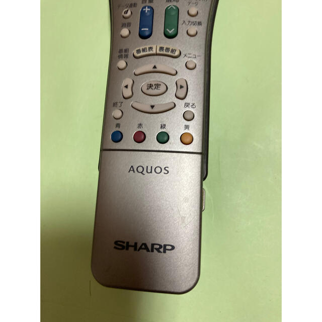 SHARP(シャープ)のシャープ　テレビリモコン  GA417WJSA スマホ/家電/カメラのテレビ/映像機器(その他)の商品写真