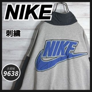 NIKE ナイキ　スタジャン　80s90s 銀タグ　白タグ　レア