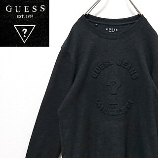 GUESS - 【匿名配送 送料無料】ゲス フロント 立体 ロゴ メンズ スウェット