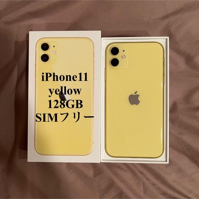 iPhone11本体 イエロー 128GB SIMフリースマートフォン/携帯電話