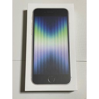 アイフォーン(iPhone)のiPhone SE3 64GB スターライト(スマートフォン本体)