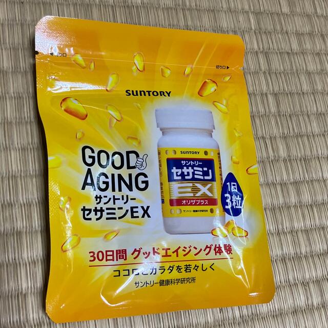 サントリー(サントリー)のサントリーウエルネスセサミンEX 食品/飲料/酒の健康食品(その他)の商品写真