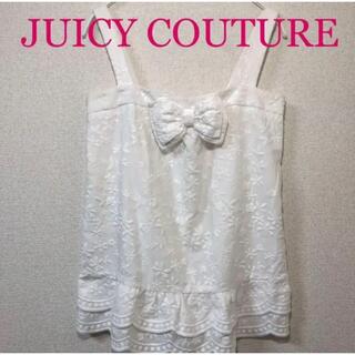 ジューシークチュール(Juicy Couture)の【JUICY COUTURE】トップス(キャミソール)