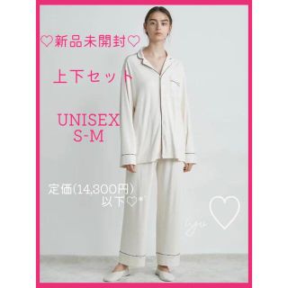 【新品未開封】ジェラピケ 定価以下 ユニセックス モダール素材 セットアップ