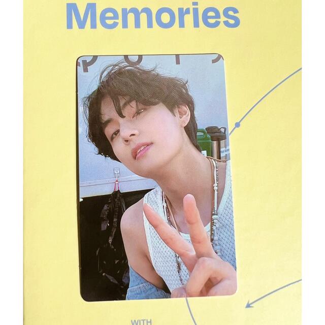 タレントグッズBTS memories 2021 デジタルコード トレカ  V テテ テヒョン