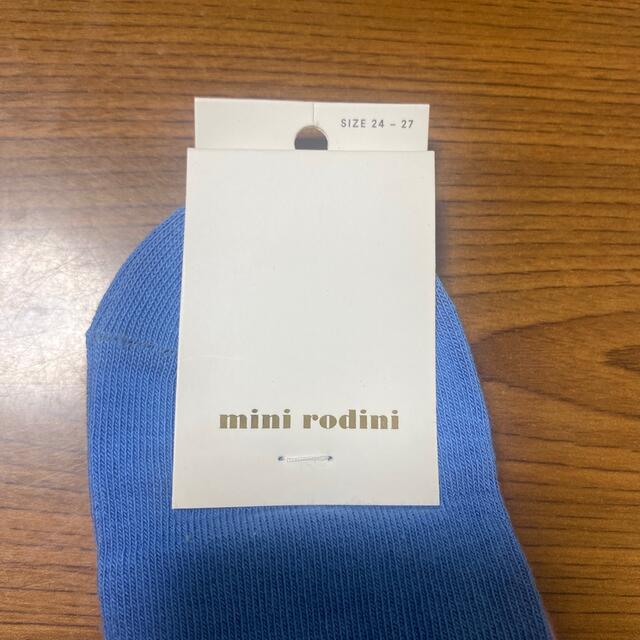 こども ビームス(コドモビームス)のミニロディーニmini rodini 15〜17cm☺︎ネズミちゃんの靴下 3足 キッズ/ベビー/マタニティのこども用ファッション小物(靴下/タイツ)の商品写真